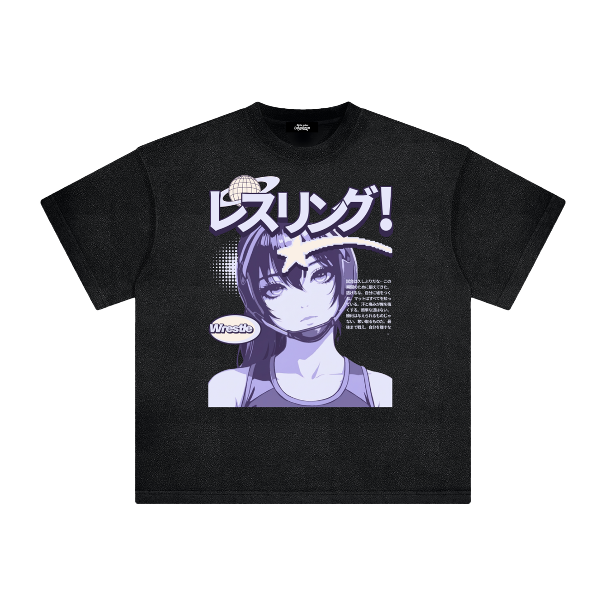 Oversize,Heavyweight,anime