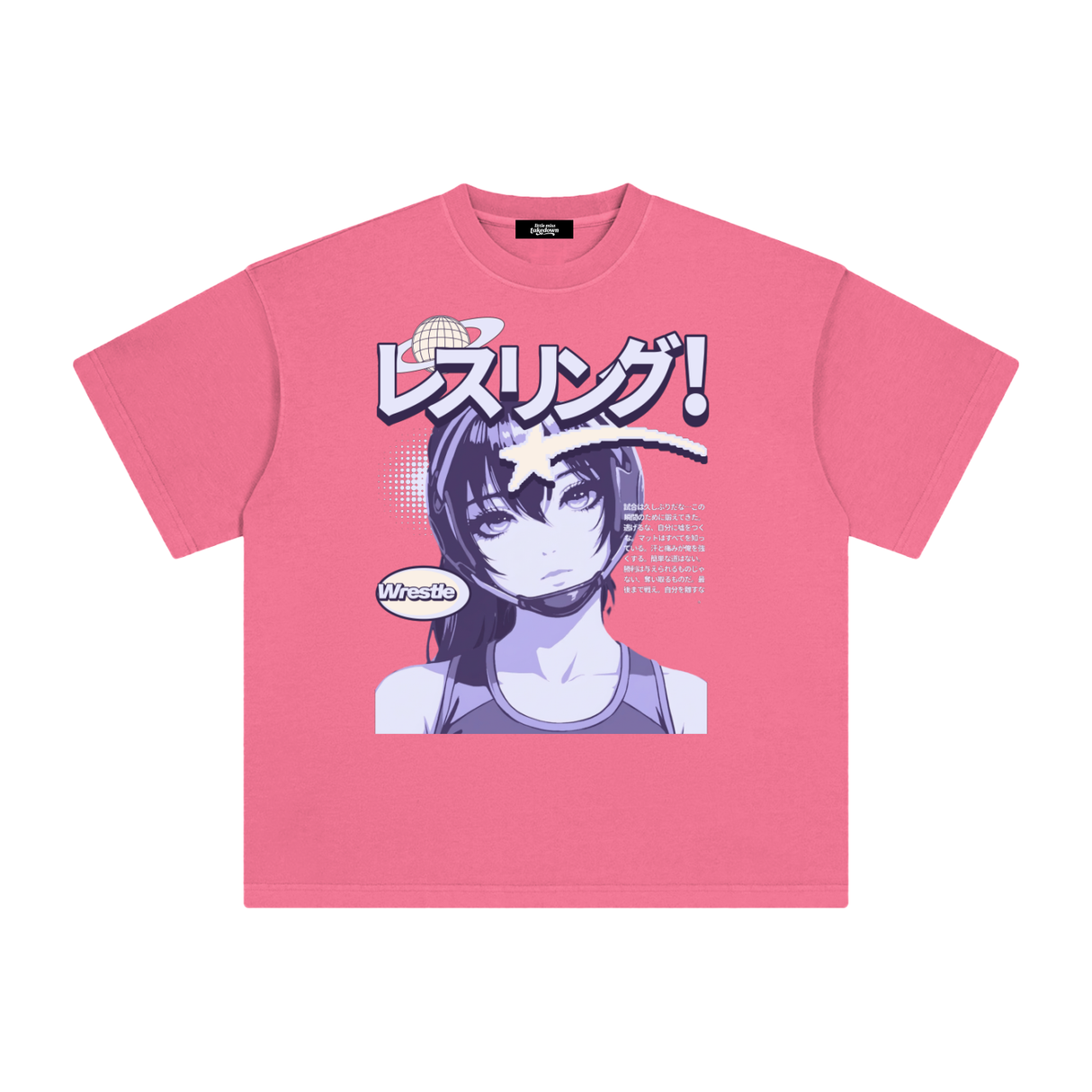 Oversize,Heavyweight,anime