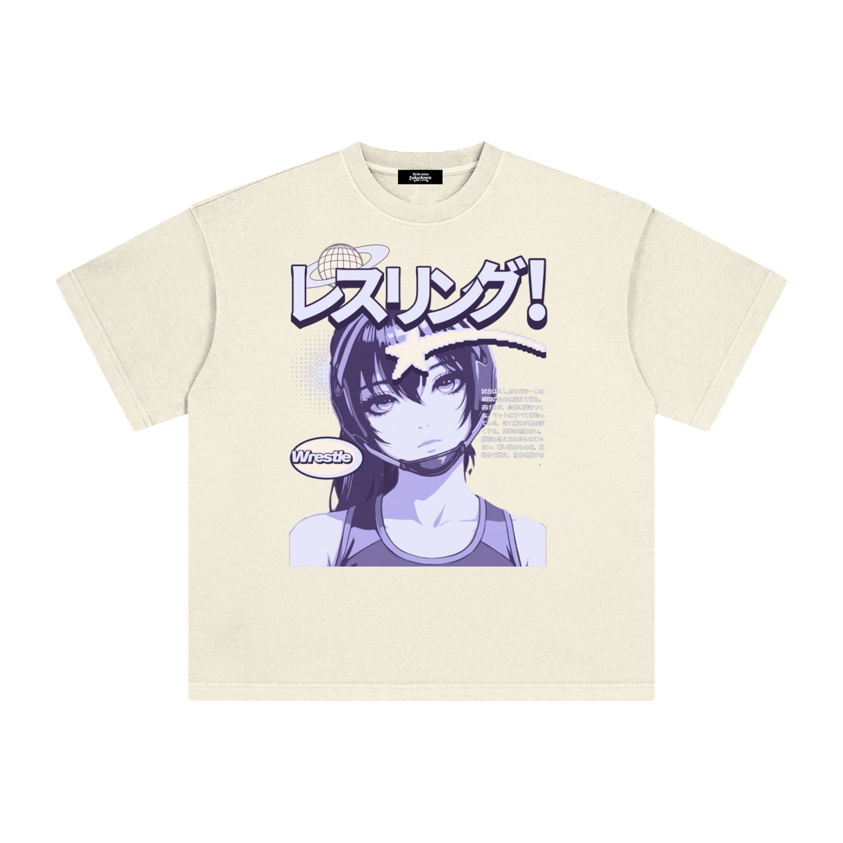 Oversize,Heavyweight,anime