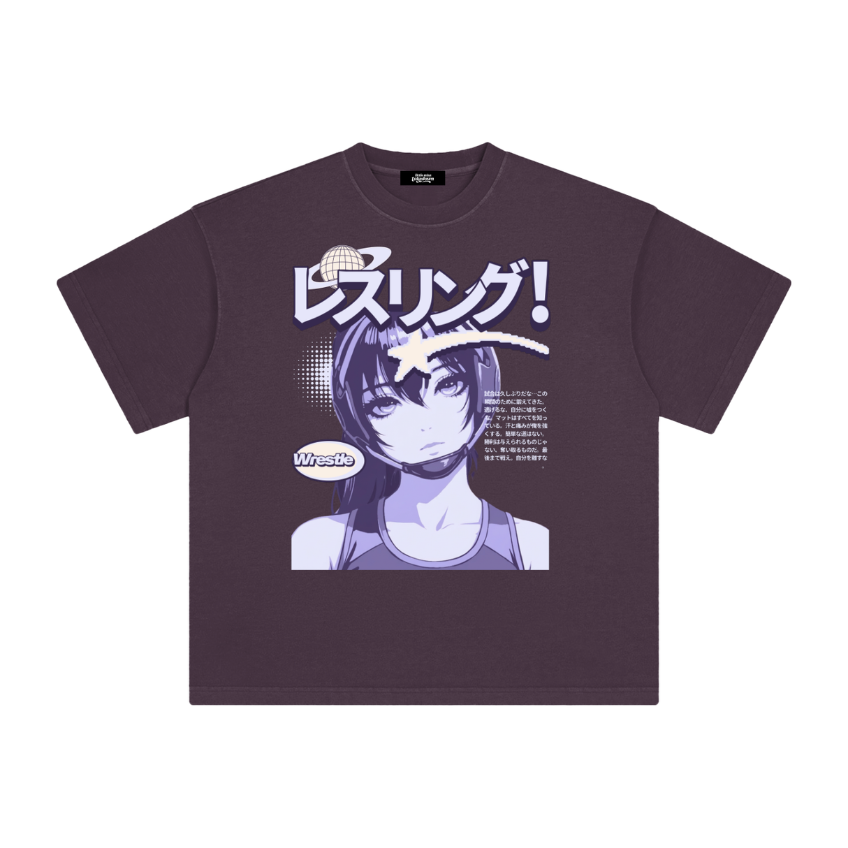 Oversize,Heavyweight,anime