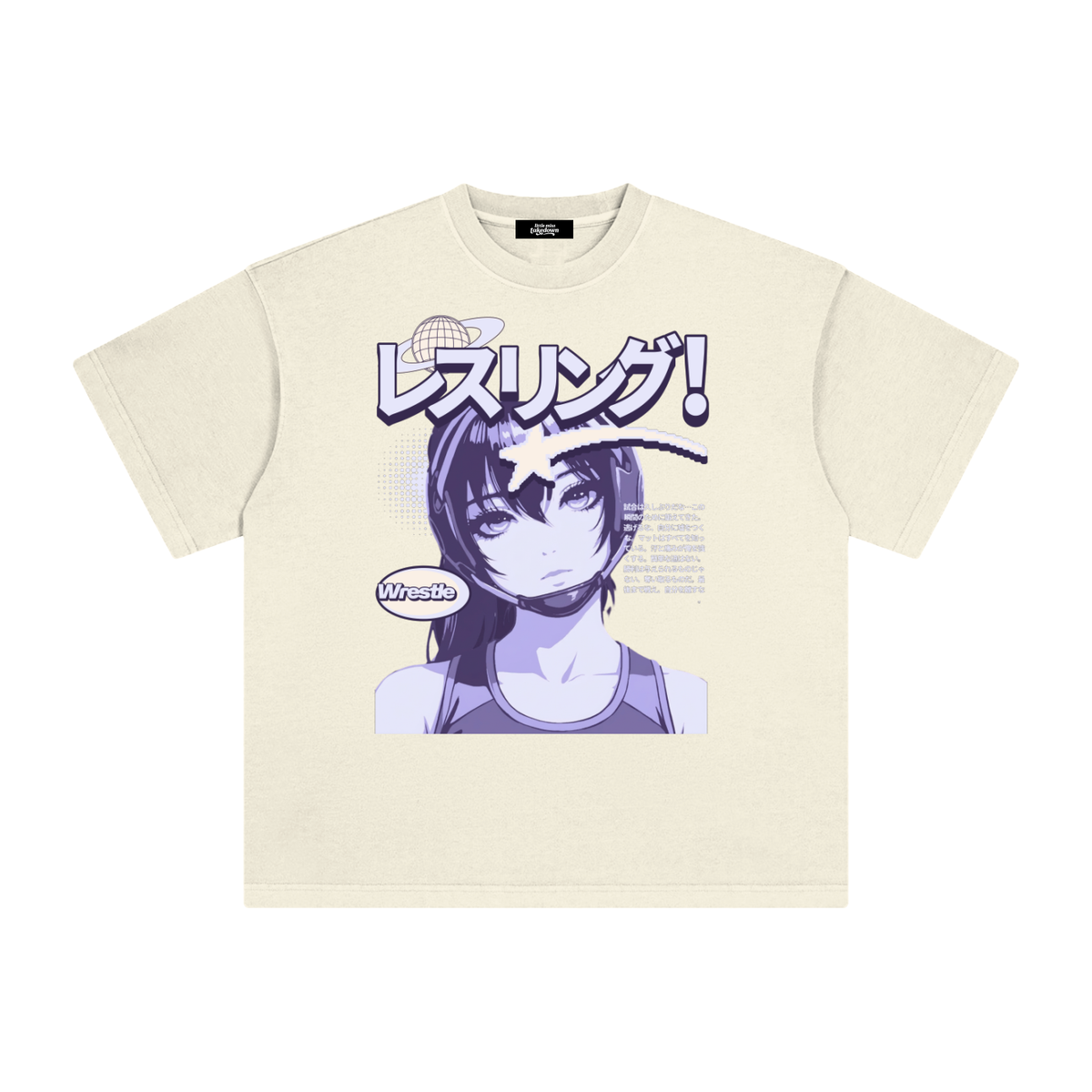 Oversize,Heavyweight,anime