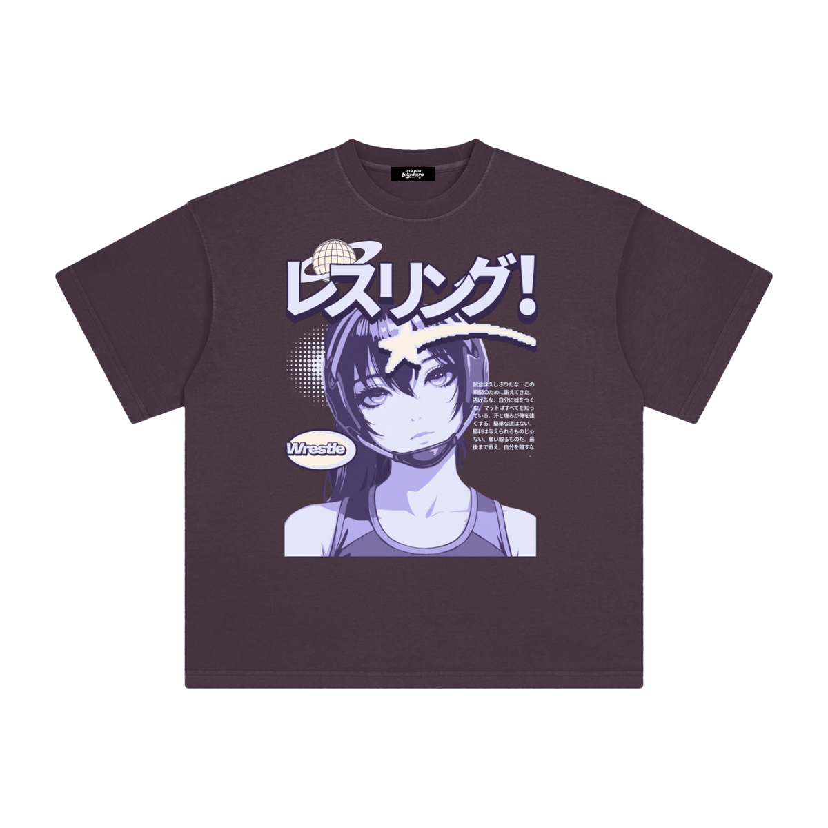 Oversize,Heavyweight,anime